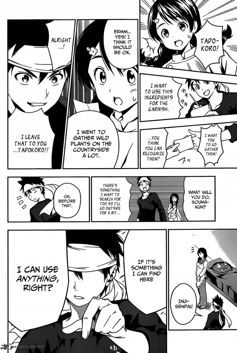 SHOKUGEKI NO SOMA Chapter 17 - Page 20