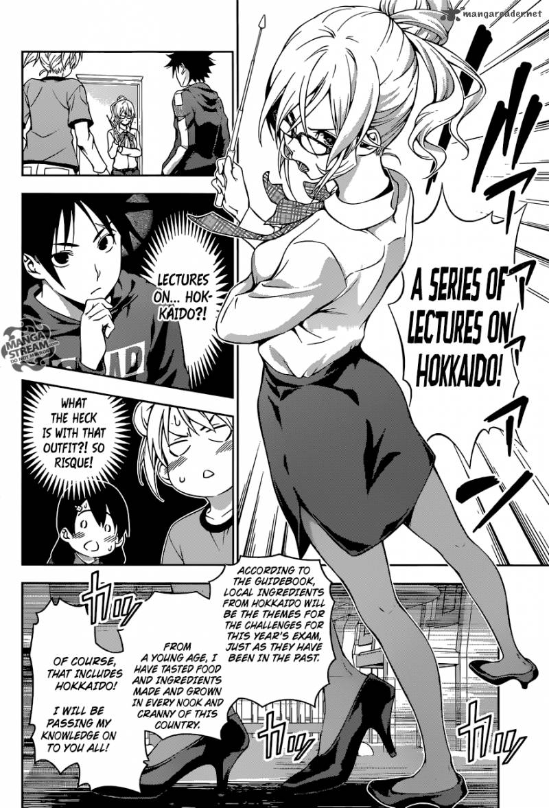 SHOKUGEKI NO SOMA Chapter 172 - Page 10
