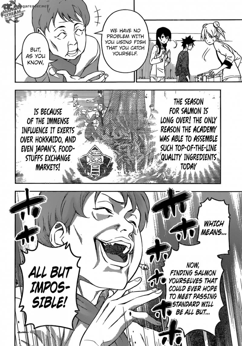 SHOKUGEKI NO SOMA Chapter 173 - Page 10