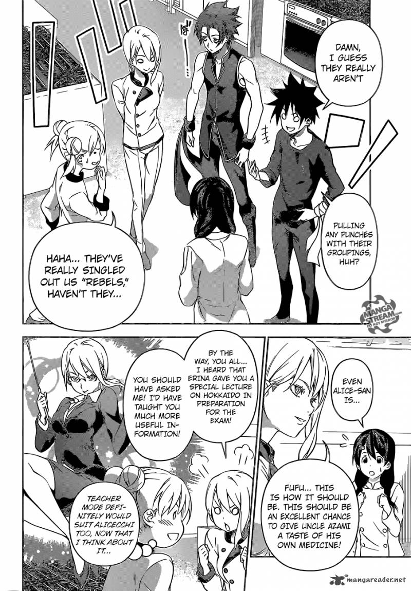 SHOKUGEKI NO SOMA Chapter 173 - Page 2