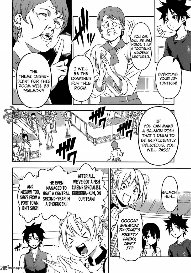 SHOKUGEKI NO SOMA Chapter 173 - Page 4