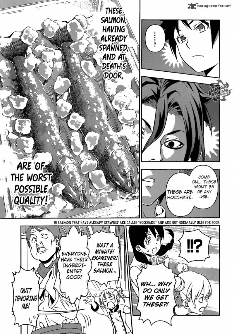 SHOKUGEKI NO SOMA Chapter 173 - Page 7