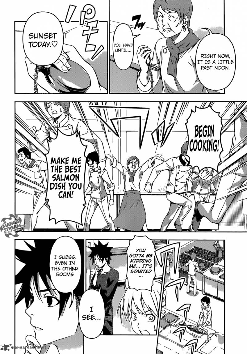 SHOKUGEKI NO SOMA Chapter 173 - Page 8