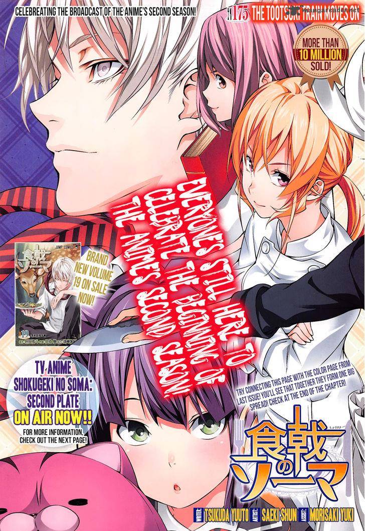 SHOKUGEKI NO SOMA Chapter 175 - Page 1