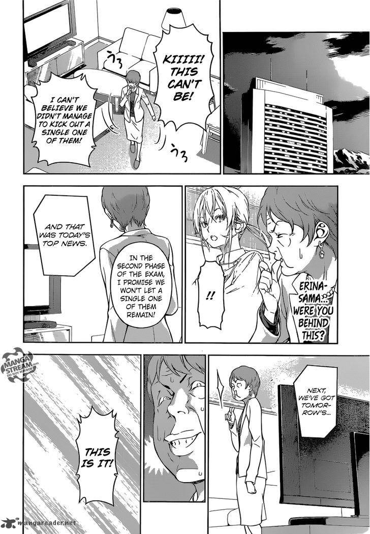 SHOKUGEKI NO SOMA Chapter 175 - Page 20