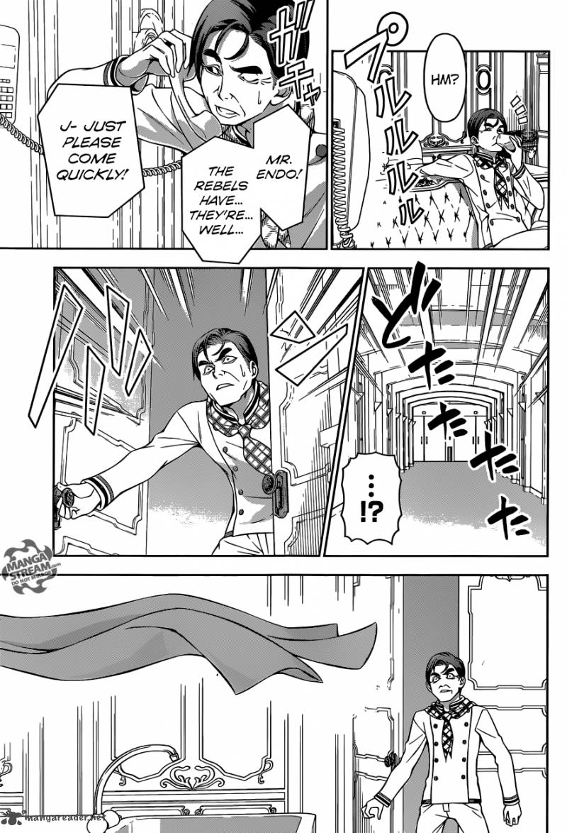 SHOKUGEKI NO SOMA Chapter 176 - Page 14