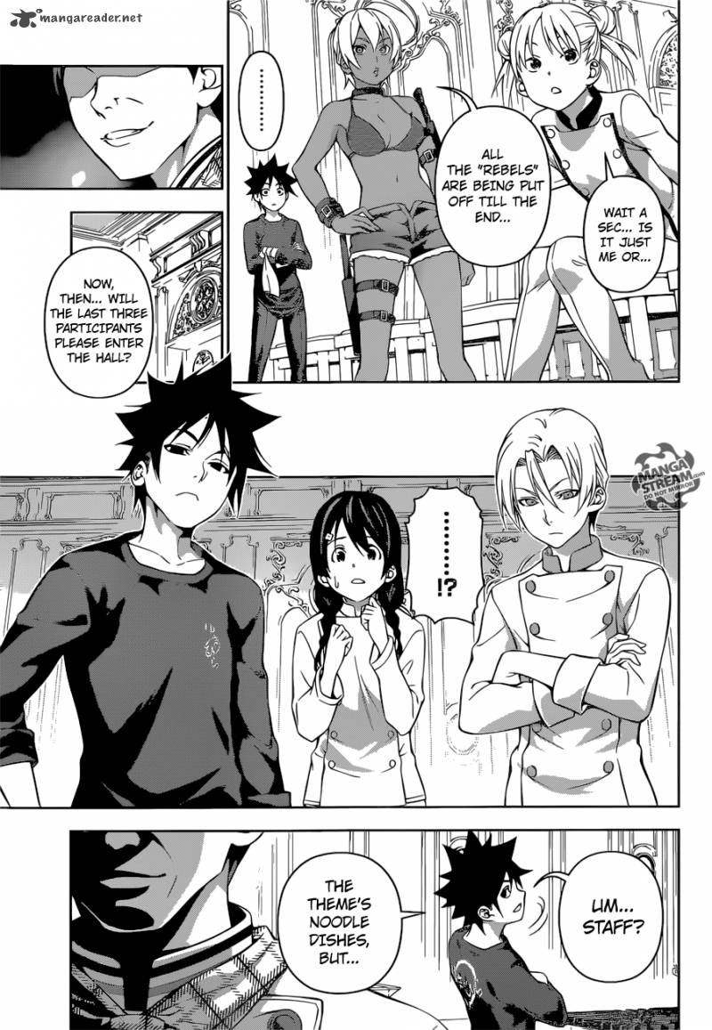 SHOKUGEKI NO SOMA Chapter 176 - Page 8