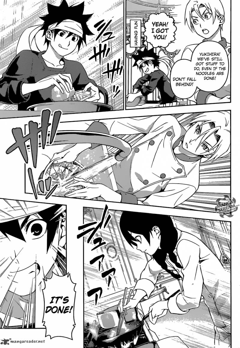 SHOKUGEKI NO SOMA Chapter 177 - Page 10