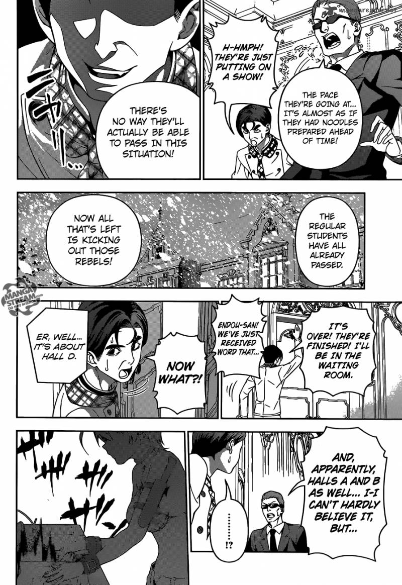 SHOKUGEKI NO SOMA Chapter 177 - Page 3