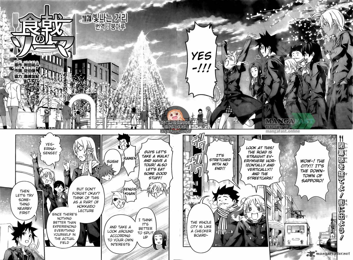 SHOKUGEKI NO SOMA Chapter 178 - Page 2
