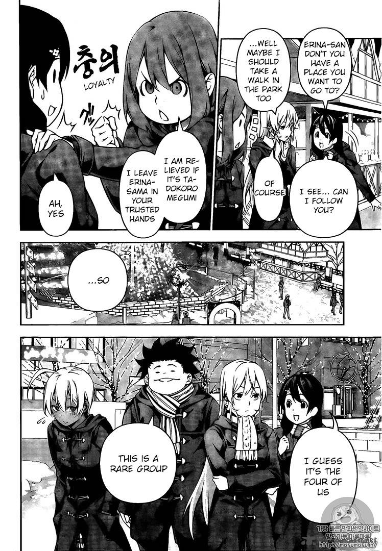 SHOKUGEKI NO SOMA Chapter 178 - Page 5