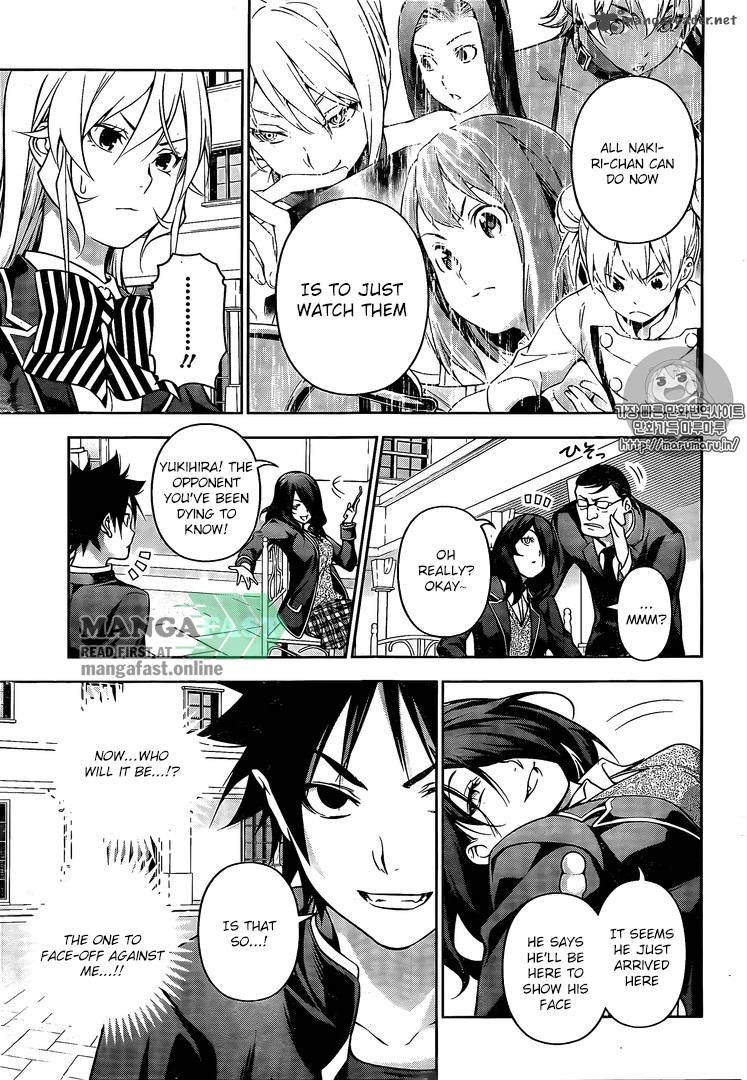 SHOKUGEKI NO SOMA Chapter 179 - Page 12