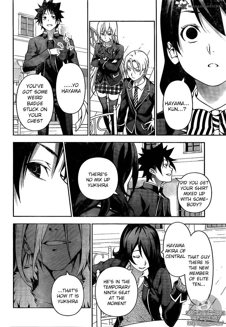 SHOKUGEKI NO SOMA Chapter 179 - Page 16