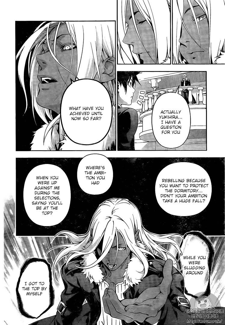 SHOKUGEKI NO SOMA Chapter 179 - Page 18