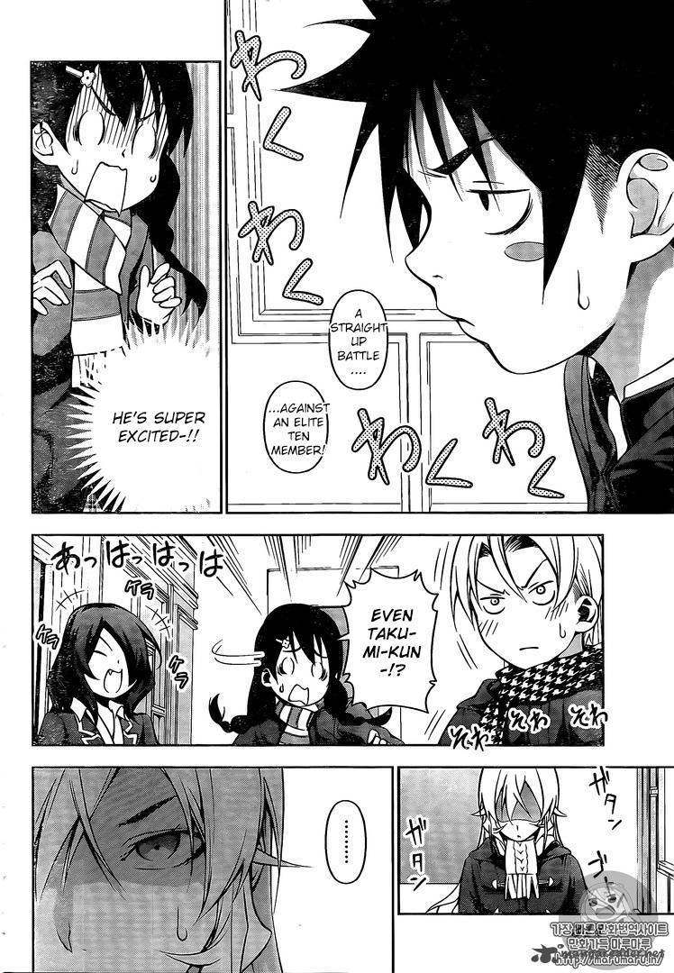 SHOKUGEKI NO SOMA Chapter 179 - Page 3