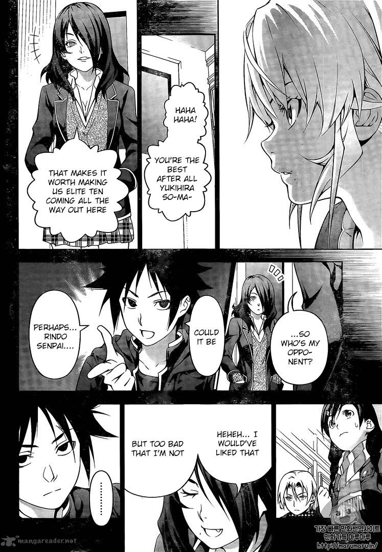 SHOKUGEKI NO SOMA Chapter 179 - Page 7