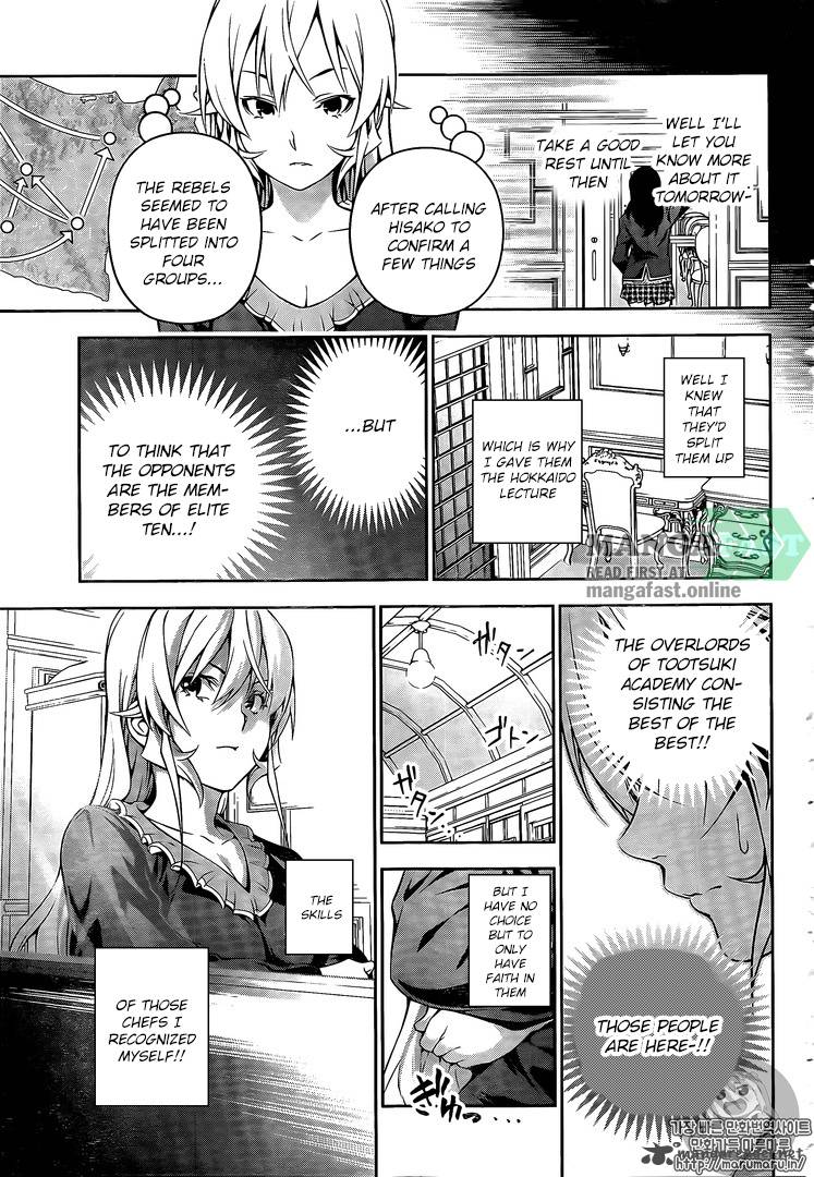 SHOKUGEKI NO SOMA Chapter 179 - Page 8