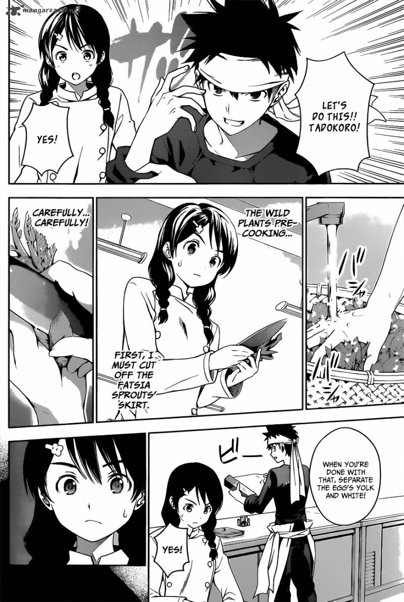SHOKUGEKI NO SOMA Chapter 18 - Page 10