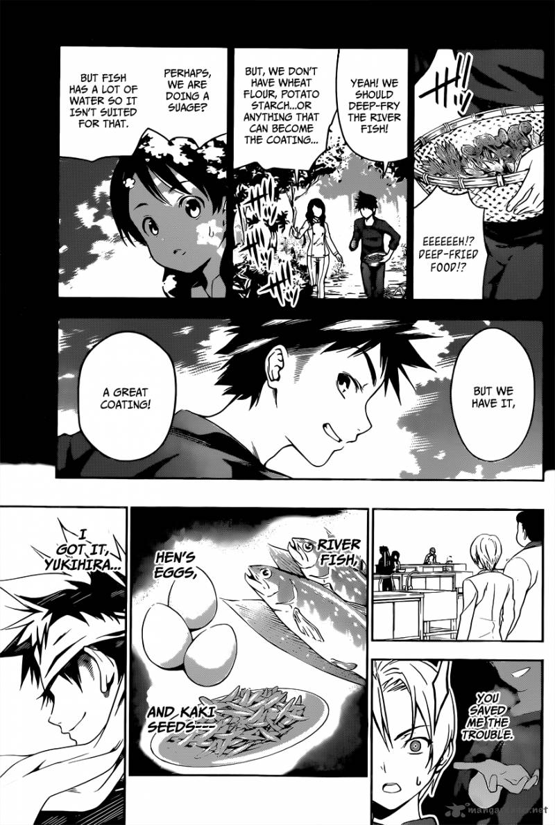 SHOKUGEKI NO SOMA Chapter 18 - Page 11