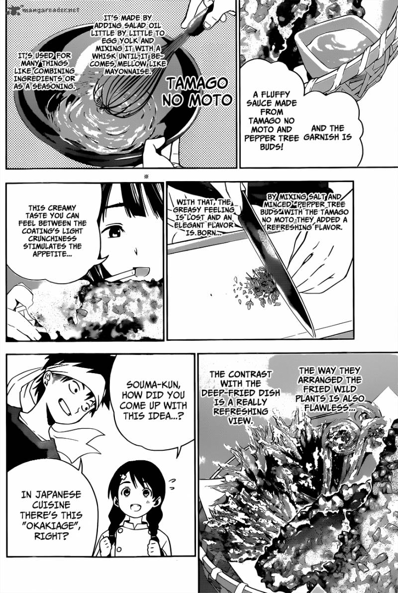 SHOKUGEKI NO SOMA Chapter 18 - Page 16