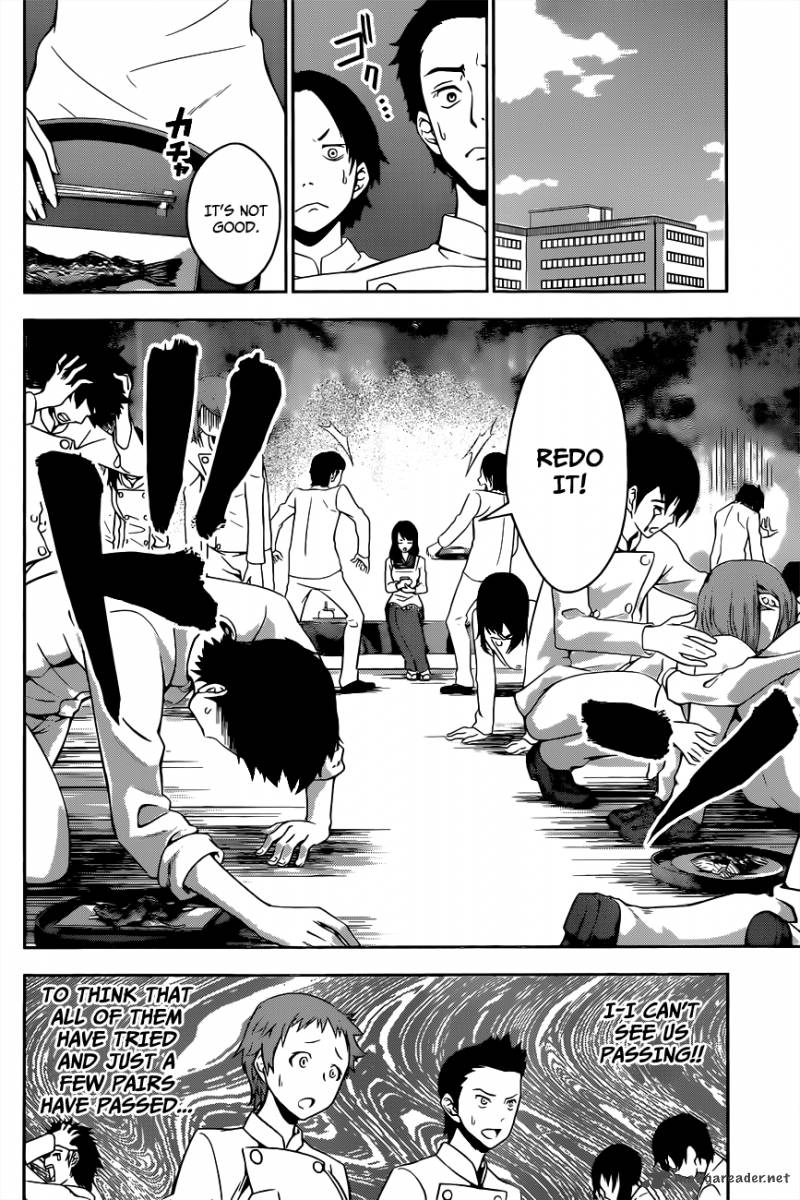 SHOKUGEKI NO SOMA Chapter 18 - Page 6