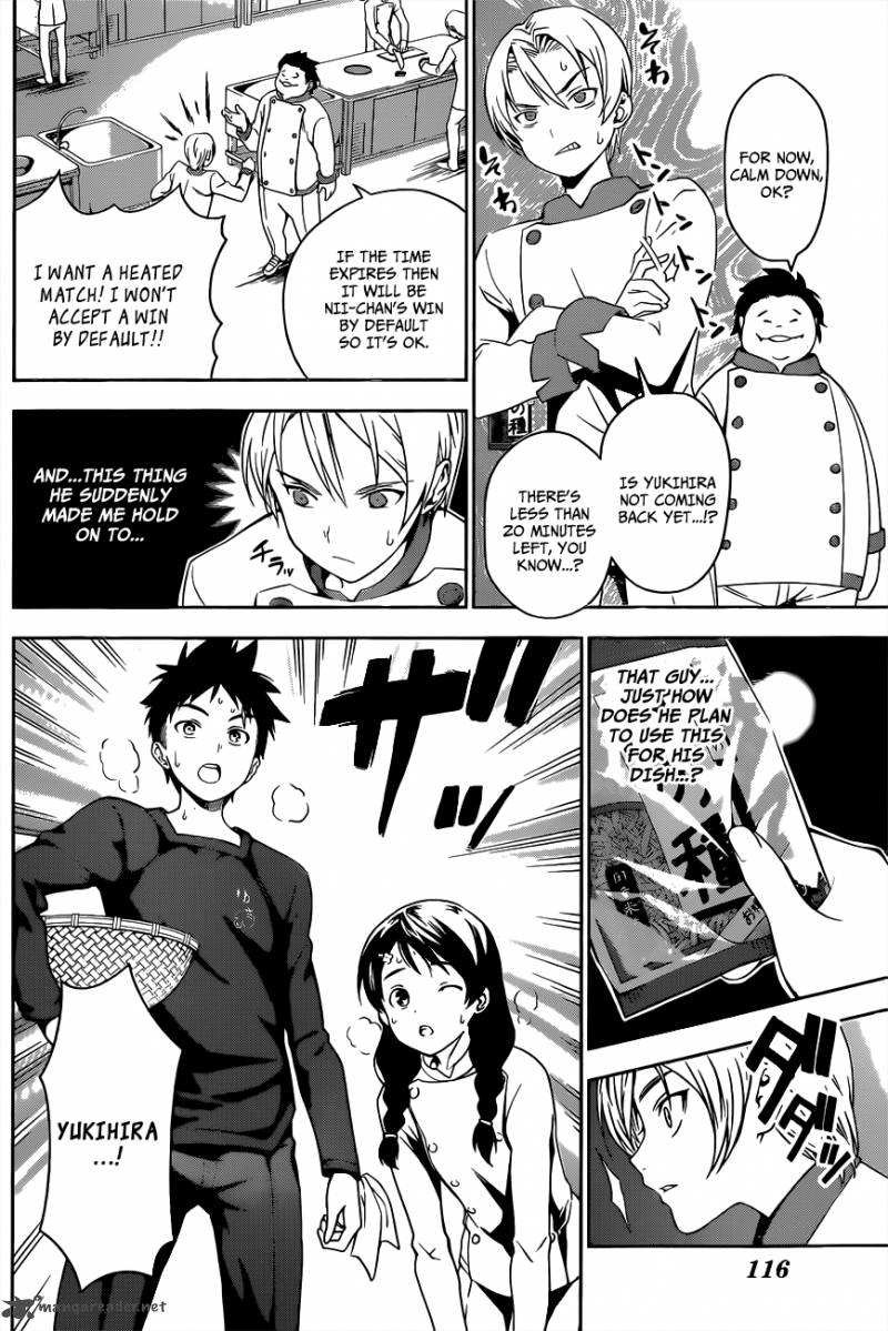 SHOKUGEKI NO SOMA Chapter 18 - Page 8
