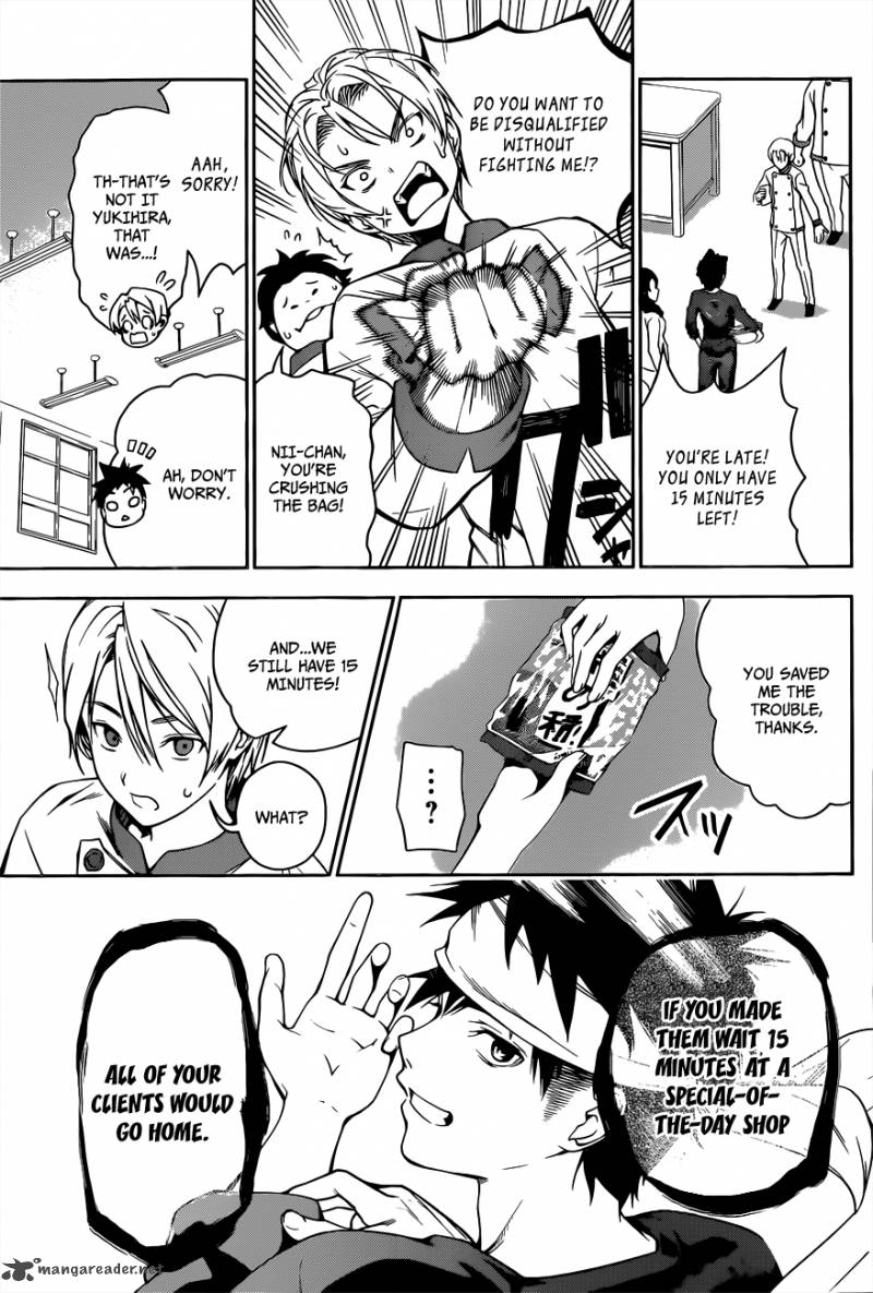 SHOKUGEKI NO SOMA Chapter 18 - Page 9