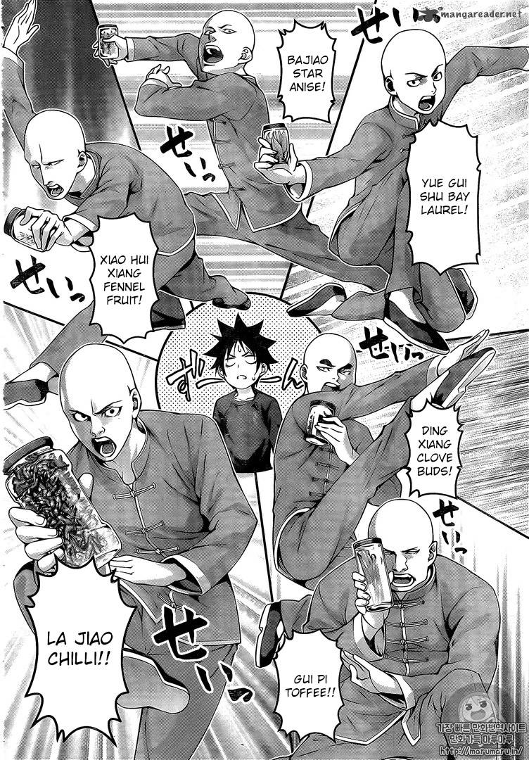 SHOKUGEKI NO SOMA Chapter 180 - Page 18