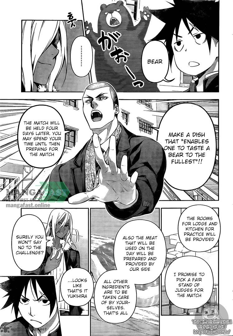 SHOKUGEKI NO SOMA Chapter 180 - Page 7