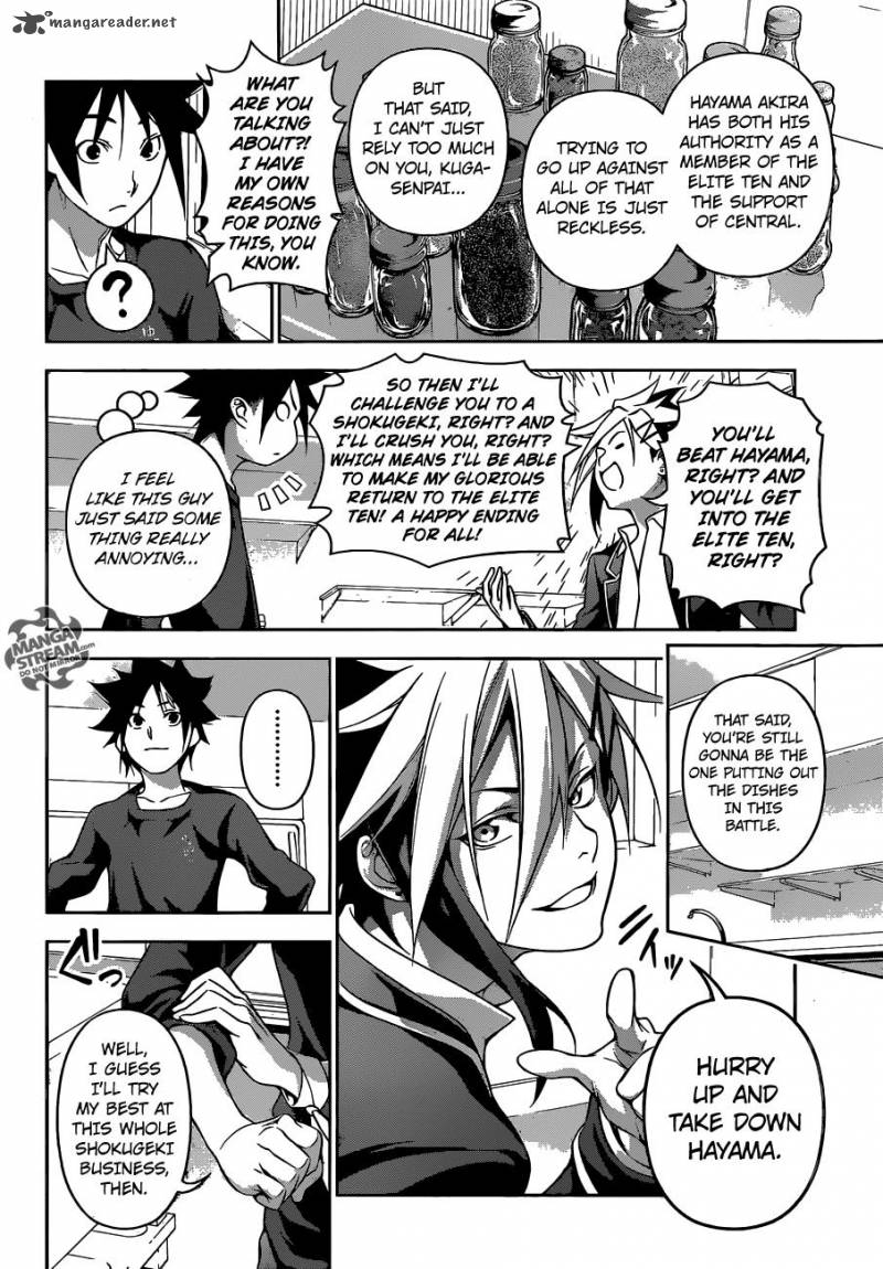 SHOKUGEKI NO SOMA Chapter 181 - Page 10