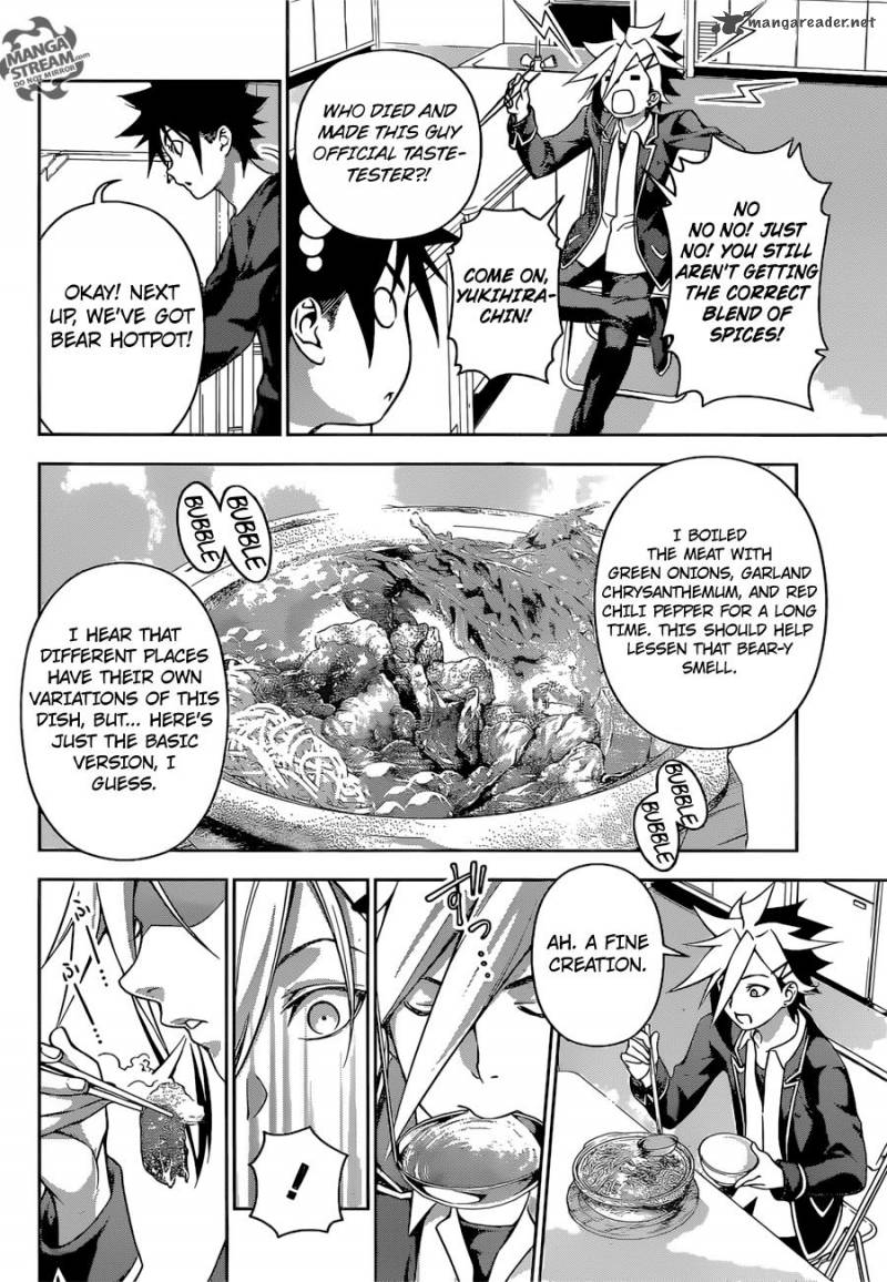 SHOKUGEKI NO SOMA Chapter 181 - Page 12