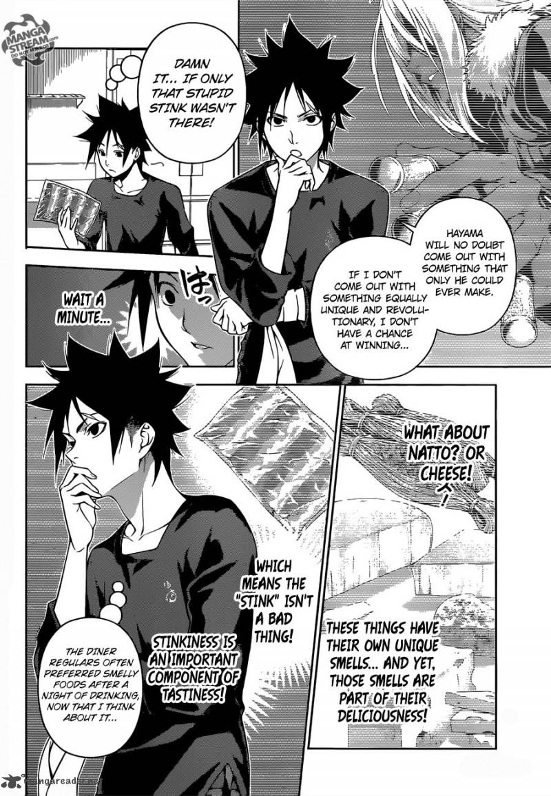 SHOKUGEKI NO SOMA Chapter 181 - Page 14