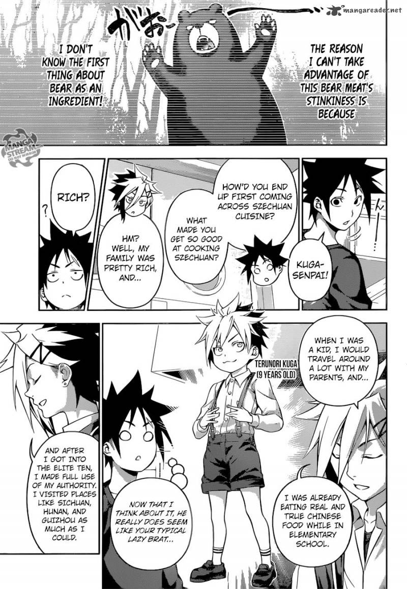 SHOKUGEKI NO SOMA Chapter 181 - Page 15