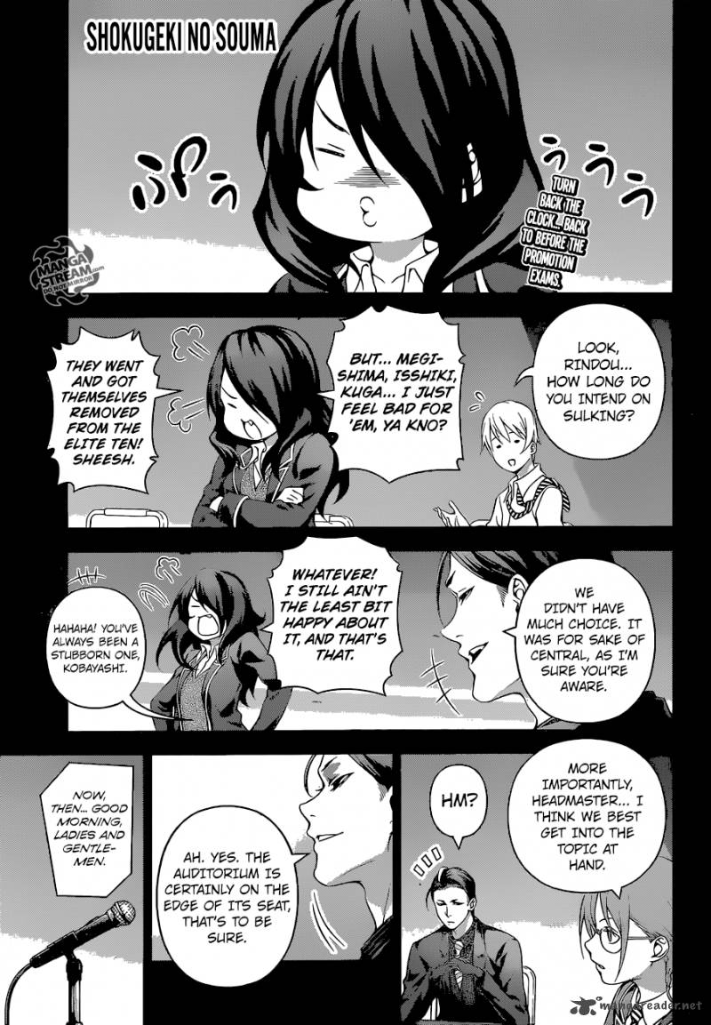 SHOKUGEKI NO SOMA Chapter 182 - Page 1