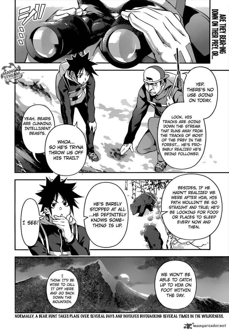 SHOKUGEKI NO SOMA Chapter 183 - Page 2