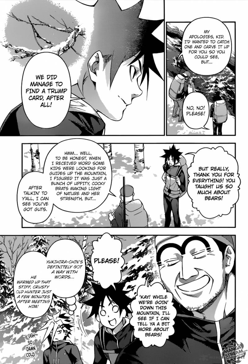 SHOKUGEKI NO SOMA Chapter 183 - Page 3