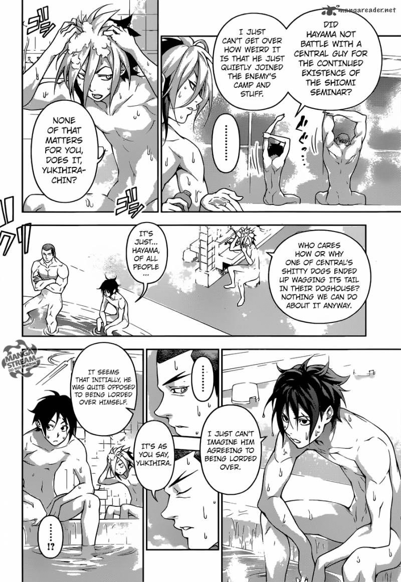 SHOKUGEKI NO SOMA Chapter 184 - Page 4