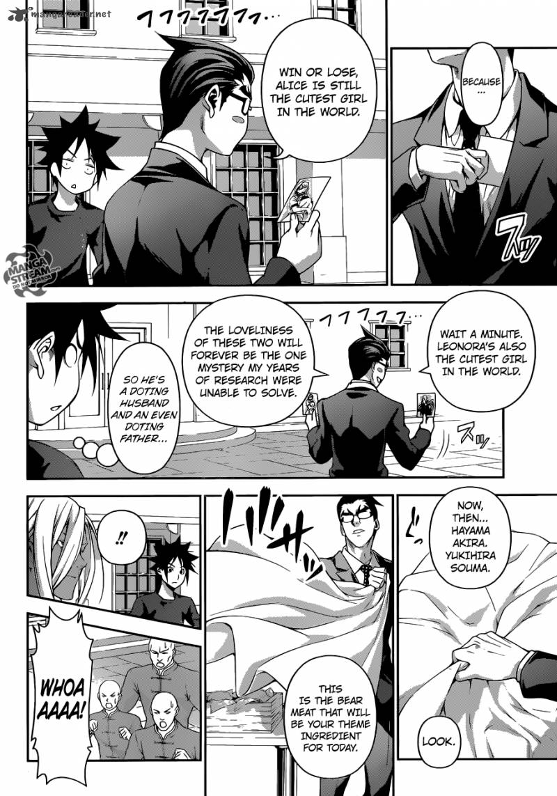 SHOKUGEKI NO SOMA Chapter 185 - Page 10