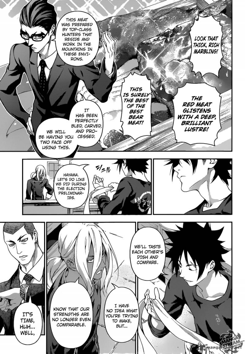 SHOKUGEKI NO SOMA Chapter 185 - Page 11