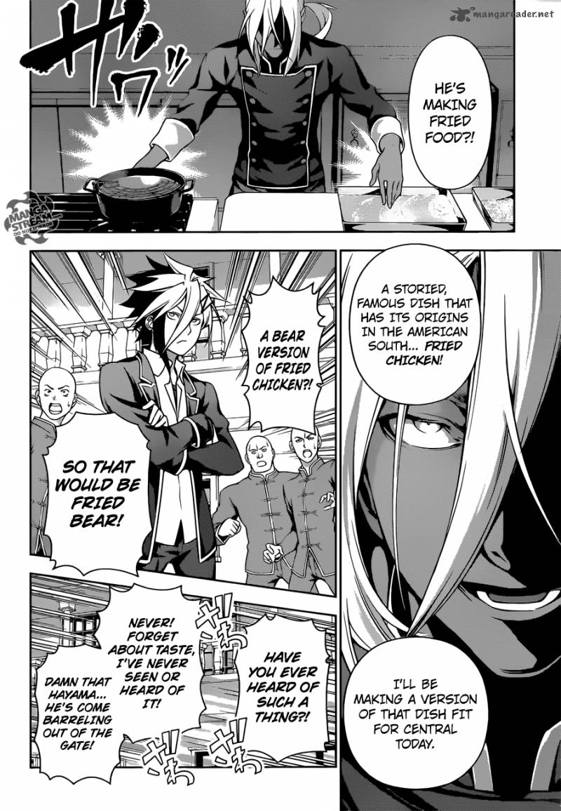 SHOKUGEKI NO SOMA Chapter 185 - Page 14