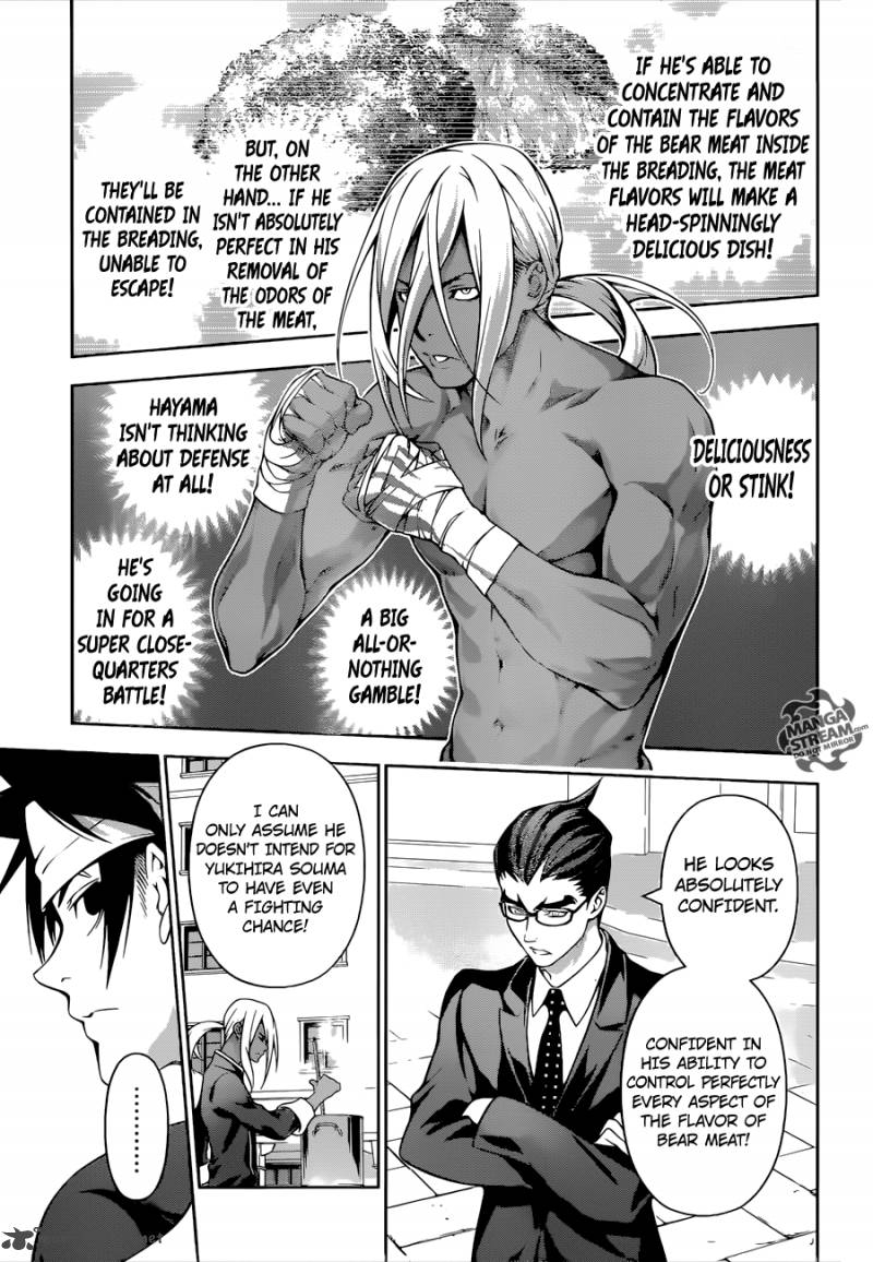 SHOKUGEKI NO SOMA Chapter 185 - Page 15