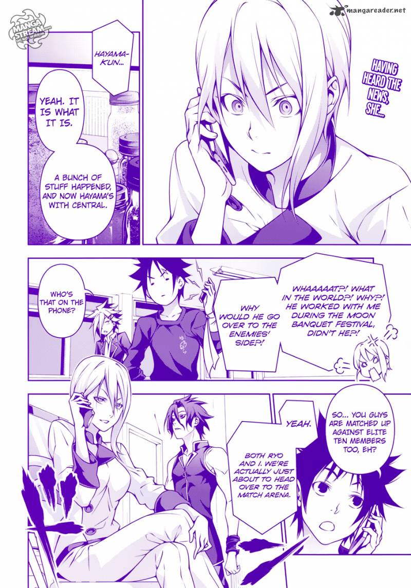 SHOKUGEKI NO SOMA Chapter 185 - Page 2
