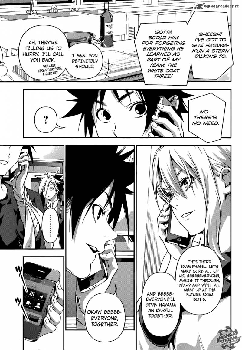 SHOKUGEKI NO SOMA Chapter 185 - Page 3