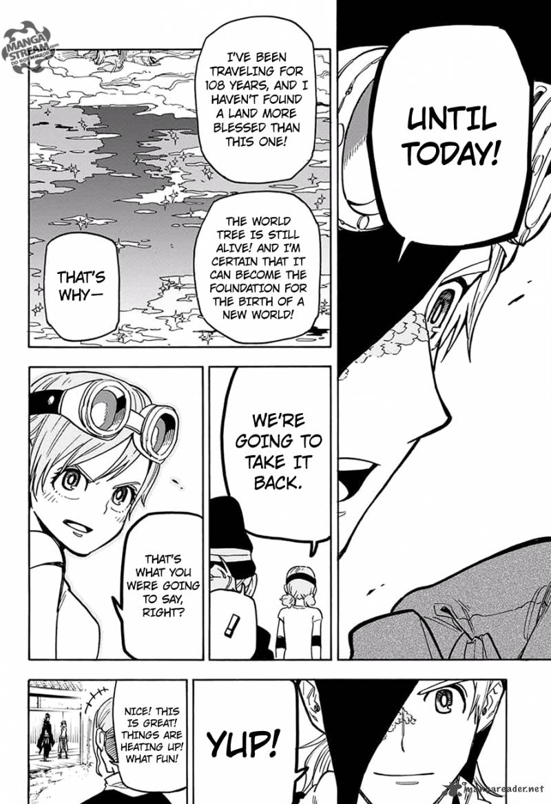 SHOKUGEKI NO SOMA Chapter 185 - Page 33