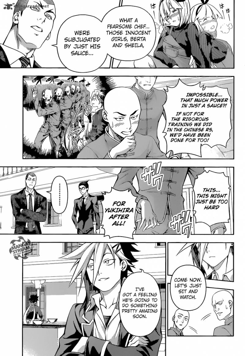 SHOKUGEKI NO SOMA Chapter 186 - Page 12