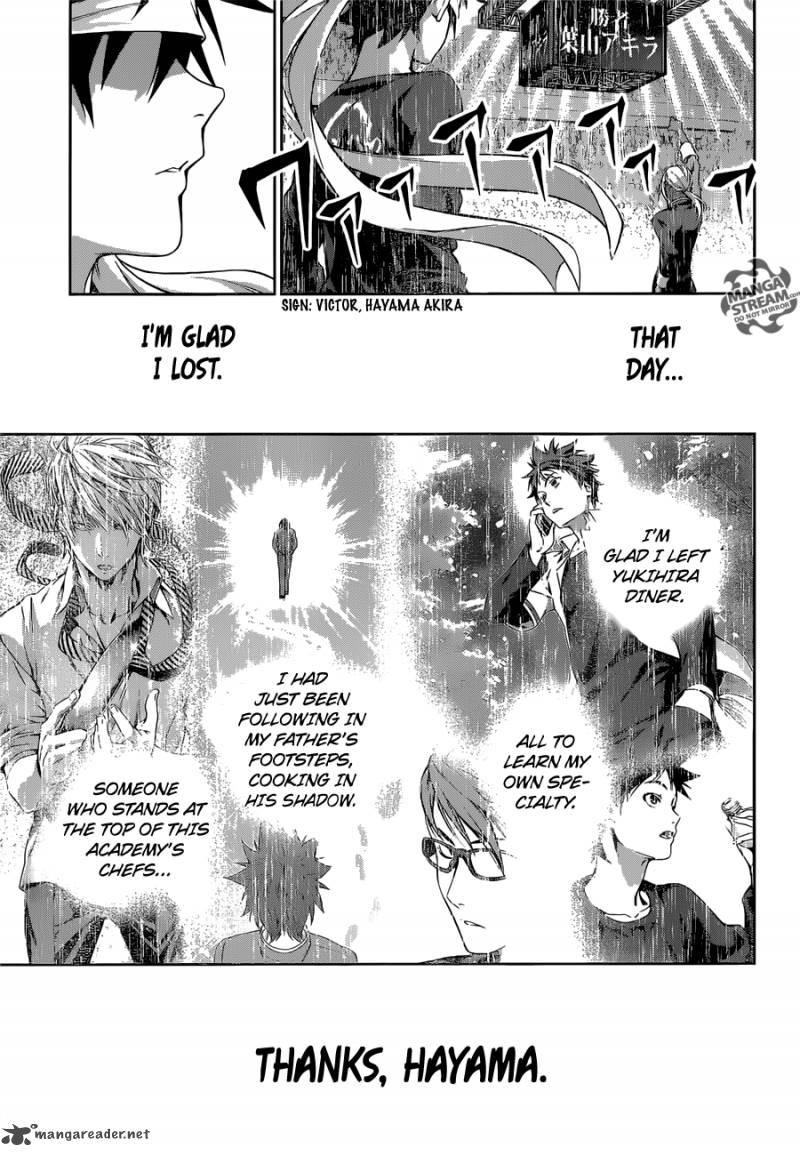 SHOKUGEKI NO SOMA Chapter 186 - Page 16