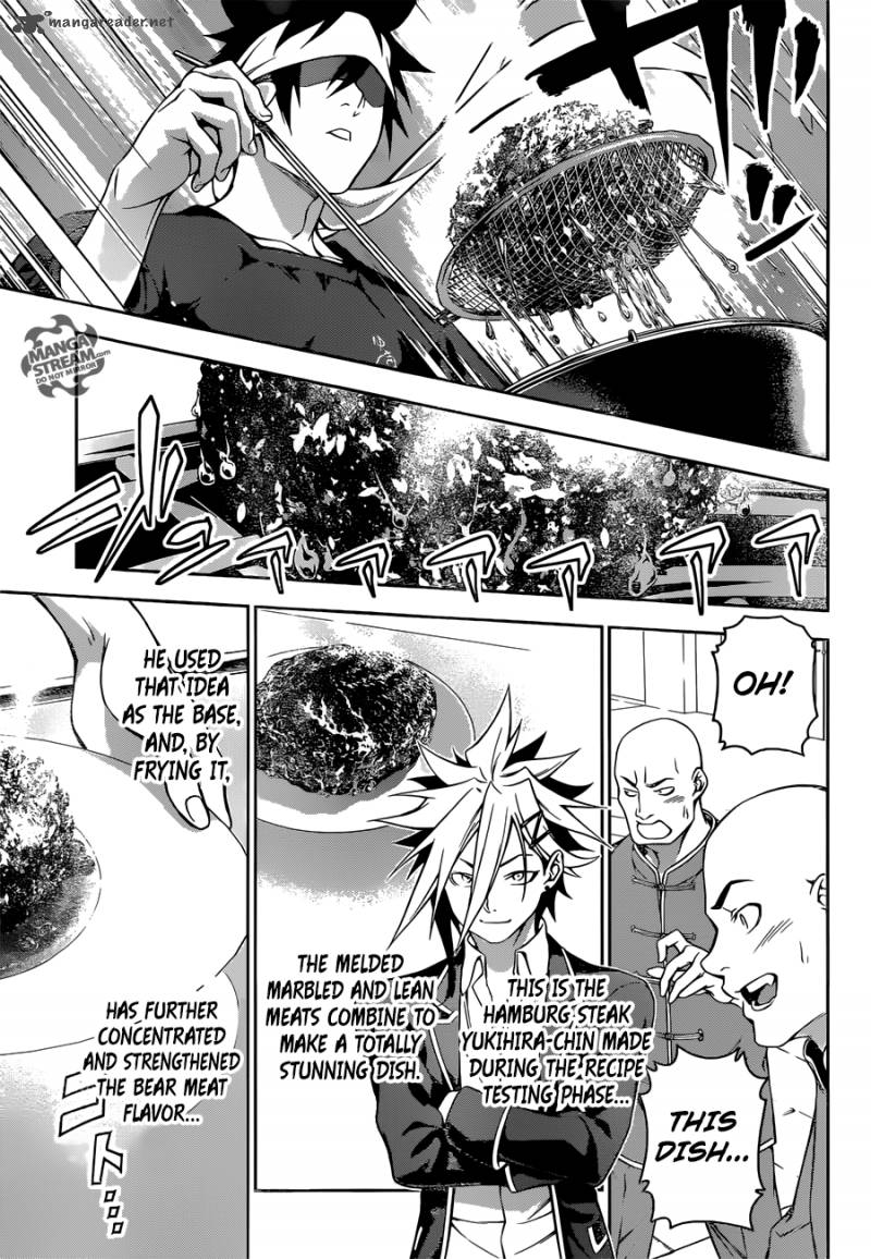 SHOKUGEKI NO SOMA Chapter 186 - Page 18