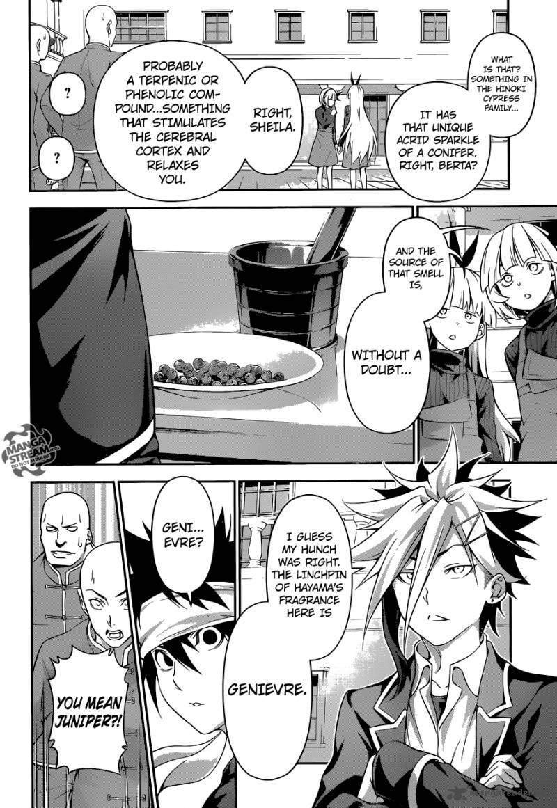 SHOKUGEKI NO SOMA Chapter 186 - Page 7