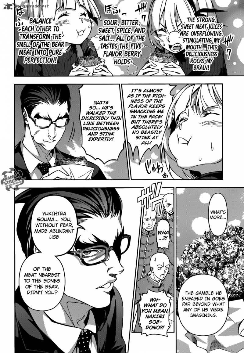 SHOKUGEKI NO SOMA Chapter 187 - Page 10