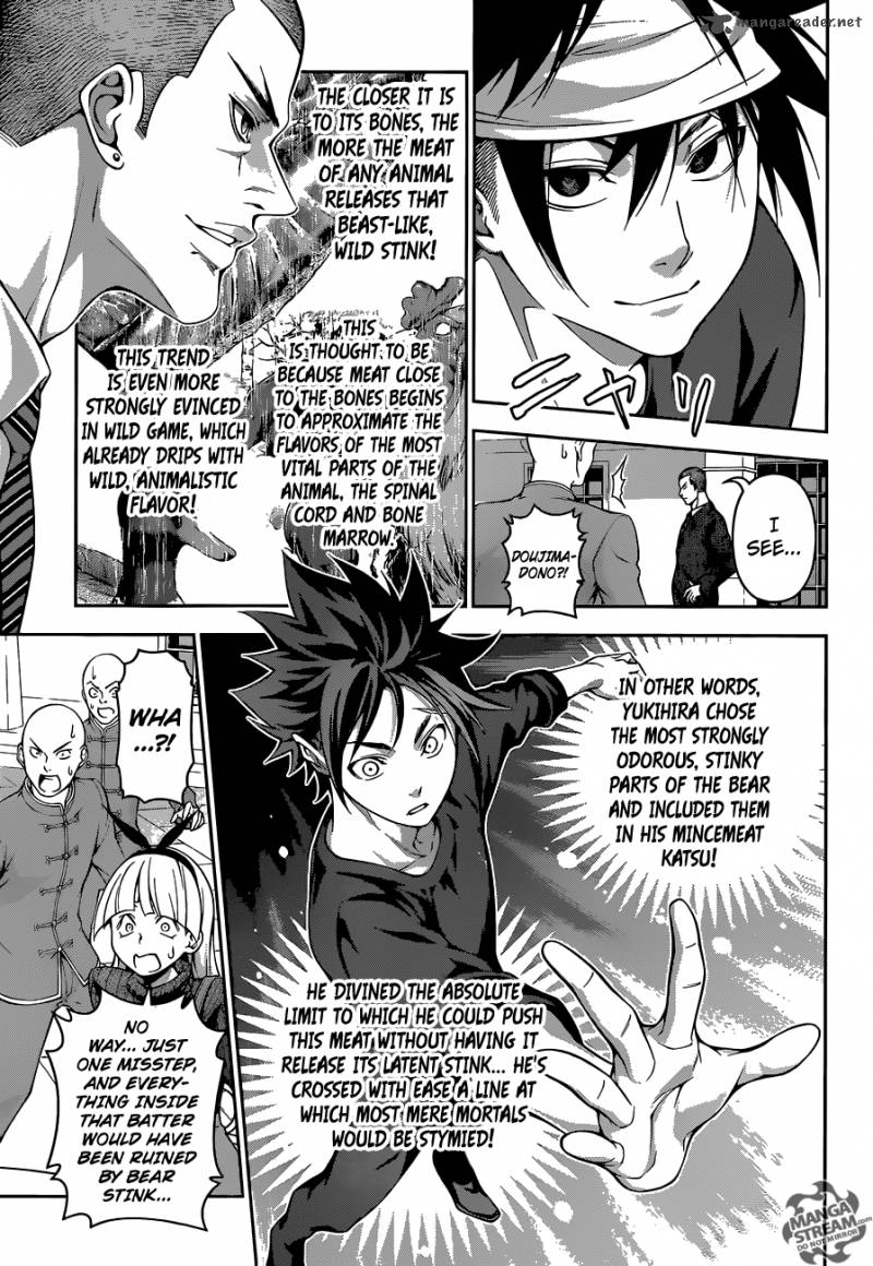 SHOKUGEKI NO SOMA Chapter 187 - Page 11